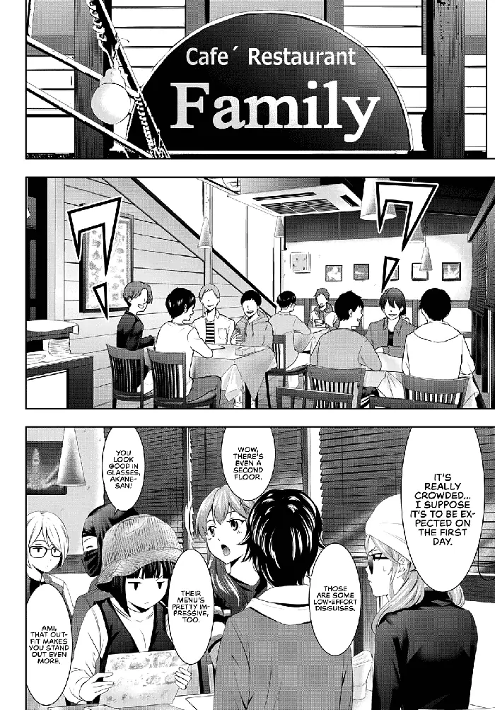 Megami no Cafe Terrace Chapter 50 image 05_optimized